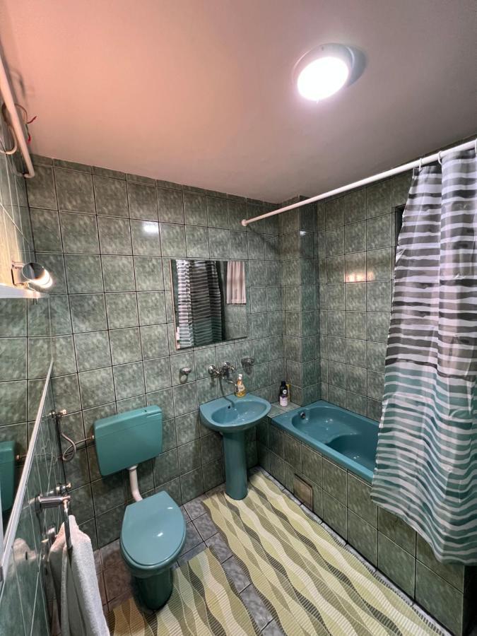City Centar Apartman Сараево Екстериор снимка